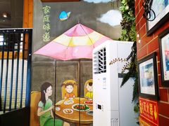 -全聚贤餐厅·湖北家常菜(沙湖店)
