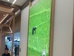 -小满手工粉(北京顺义华联店)