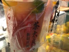 -茶太良品·京派茶饮(天河城店)