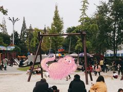 -成飞公园