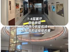 -广东省方志馆