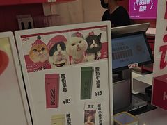 -K22.酸奶草莓(长春上海路万达店)