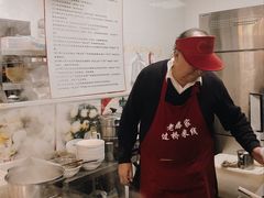 -老滕家过桥米线(金鱼胡同店)