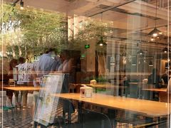 -阿那亚第一食堂 Cafeteria 1