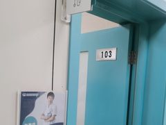 -北京观赏动物医院·24小时大型综合·猫专科·异宠专科