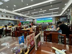 -日月永和中国餐饮名店(凤凰店)