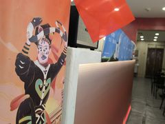 -英歌魂(渔湖店)