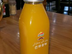 瓶装沙棘汁-巴依老爷新疆美食(望京小街店)