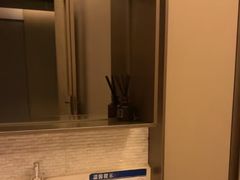 -艺水间水汇
