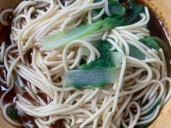 -张记奔吃小面