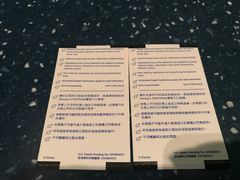 -小熊维尼历险之旅