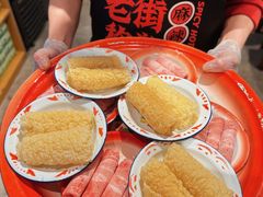 -老街称盘麻辣烫·冒菜(思北店)