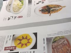 -百年聚宾楼(北大街店)