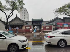 -明代监狱