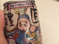-七欣天香辣蟹火锅(海门解放中路店)