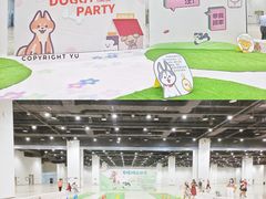 -南宁国际会展中心(会展东博文化旅游区)
