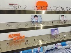 -视野联行眼镜蔡司·依视路官方授权店(顺城店)