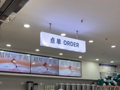 -雾与山茶(大禹城店)