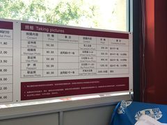 -祥升行照相馆彩扩输出(华人一品大厦店)