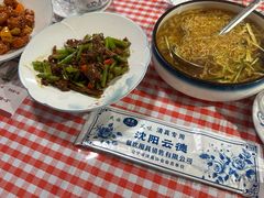 -百年老字号·马家烧麦馆(中街店)