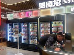-西贝(宝乐汇店)