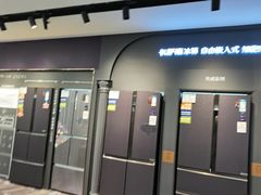 -利群商厦(台东店)
