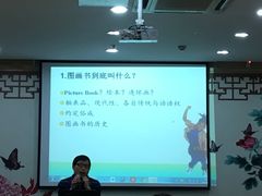 -苏州图书馆(姑苏区分馆)