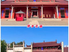 -萍乡武功山风景名胜区