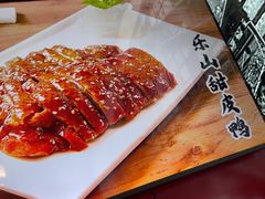 -茅庐毛血旺(烟台大悦城店)