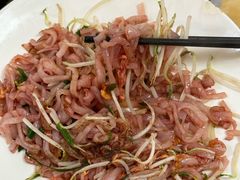 -金砂阿洲鱼册店