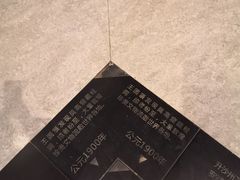 -敦煌市博物馆