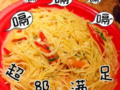 泰椒土豆丝-先启半步颠.川菜.小酒馆(宝安坪洲店)