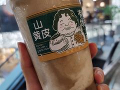 -阿嬷手作(深圳万象天地店)