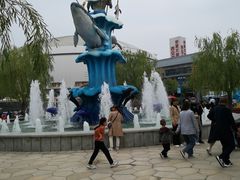 -华夏文旅海洋公园