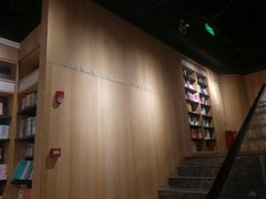 -覔书店(壹方城店)