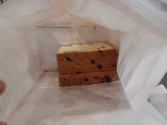 -爸爸糖吐司面包(重庆解放碑英利大融城店)