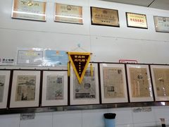 -杨记灌肠(食品街店)