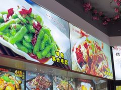 -皖小胖龙虾•承诺不卖隔夜虾(帅旺店)