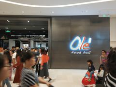 -Olé精品超市(苏州中心店)