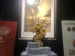 -百饺园(平山道店)