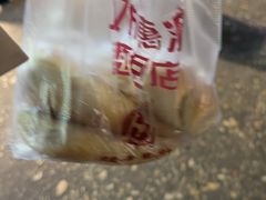 -惠源面包店(开禾路店)