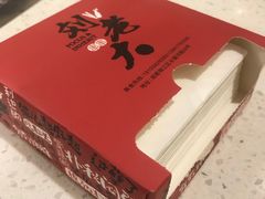 -水碾河刘老大串串香(水碾河路店)