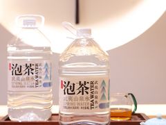 -隆德堂青瓷艺术·茶馆(故宫店)