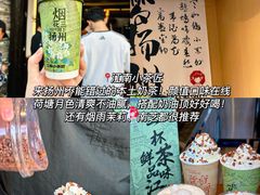 -正宗忘不了老鹅(梅岭店)