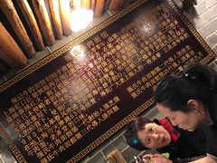 -张记牛肉面馆(天津路店)