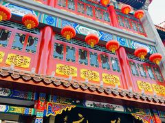 -张一元(总店)