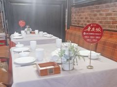 -大鸭梨烤鸭(甘家口店)