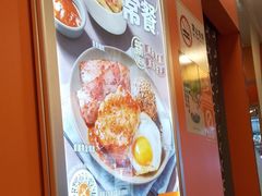 -大快活(罗湖商业城分店)