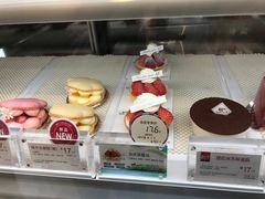 -85度C(常熟海虞店)