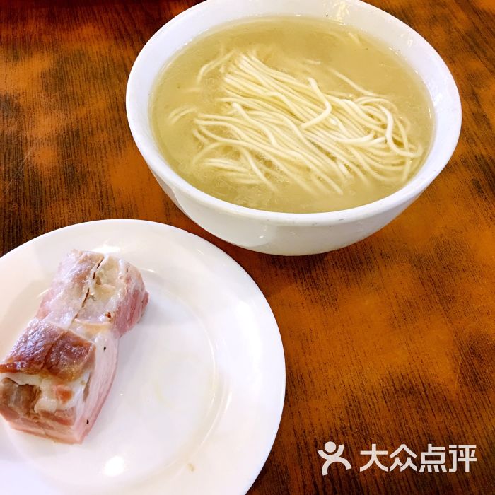 老半斋刀鱼汁面配肴肉图片 - 第2849张